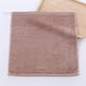 thumbnail image 1 of Toalla Suave y Absorbente de Hilo a Rayas de Color Sólido, Toalla Facial, Juego de Cuatro Unidades., 1 of 6