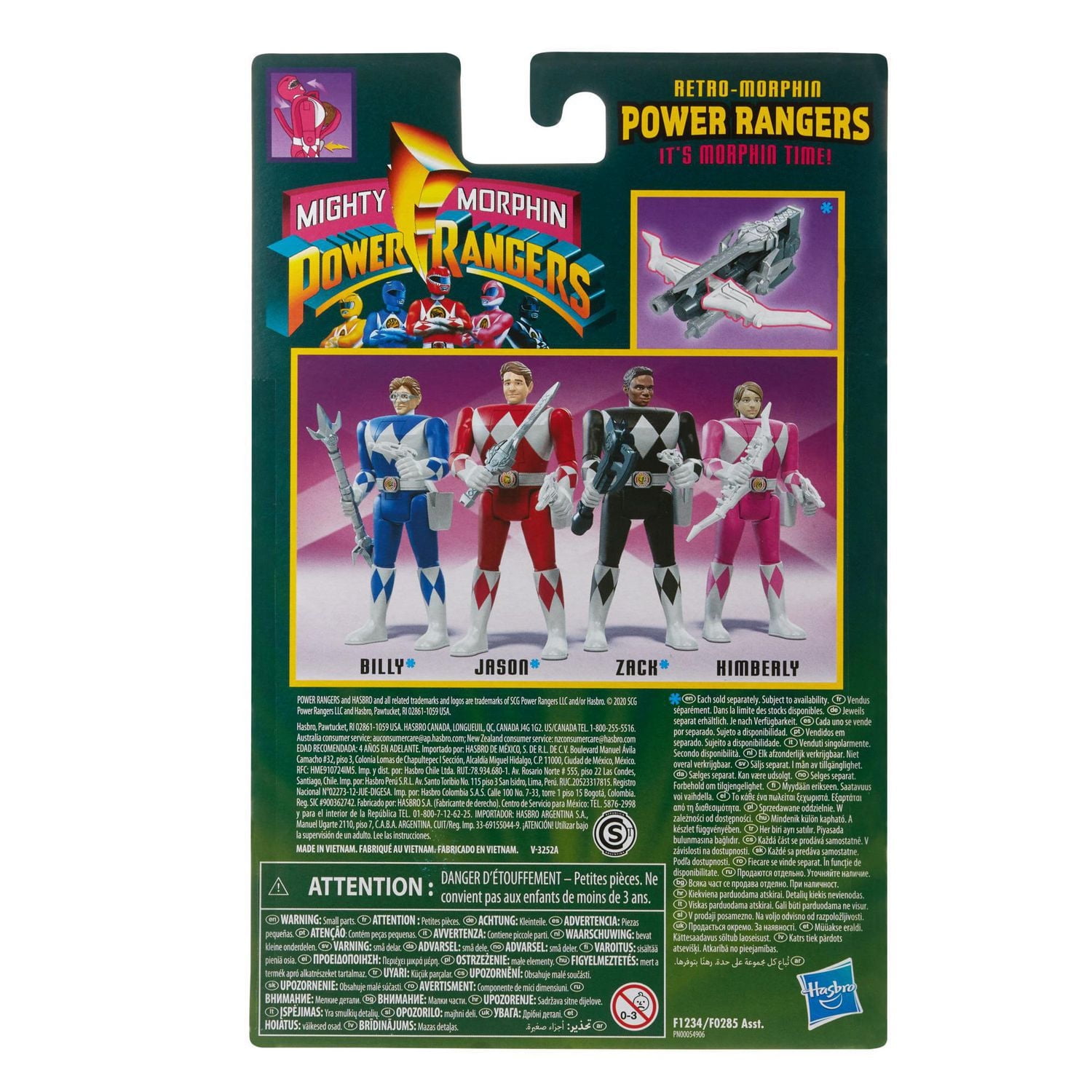 Power Rangers Retro-Morphin Pink Ranger Kimberly Fliphead Action Figure Inspired by Classic Mighty Morphin Toy for Kids Ages 4 and Up