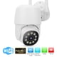thumbnail image 5 of Cámara de Seguridad 100V-240V Adaptador Wifi Cámara de Seguridad para el Hogar de 360 ​​Grados para Hogares de Negocios, 5 of 7