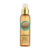 The Body Shop Body Oil, Argan, 4.2oz