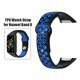 thumbnail image 4 of Correa de reloj para pulsera HONOR Band 6 TPU ( ) Negro Azul, 4 of 8