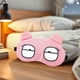 thumbnail image 5 of Máscara para los ojos, transpirable, para dormir, para estudiantes, para hombres y mujeres, original, para niños, bolsa de hielo, compresa caliente, máscara para los ojos, tela protectora, visera para, 5 of 6