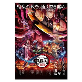 Manga Demon Slayer Kimetsu No Yaiba Tanjirou Nezuko Rengoku Anime Poster  Kraft Paper Vintage Posters Home