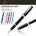thumbnail image 2 of Cross Bailey Light Polished White Resin Medium Nib Fountain Pen, 2 of 4
