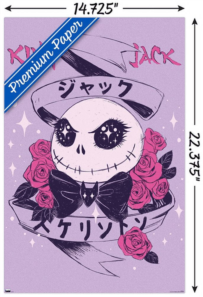 Disney Tim Burton's The Nightmare Before Christmas - Japanese Jack Wall Poster, 14.725" x 22.375"