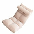 thumbnail image 4 of <p>Folding Sofa Chair, Easy Storage Strong Loading Capacity Folding Floor Chair Adjustable Antislip  For Living Room</p>, 4 of 7