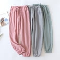 thumbnail image 4 of Pantalones holgados de algodón de verano para hombres y mujeres, pantalones de pijama de crepé de algodón, pantalones holgados antimosquitos para parejas, pantalones con aire acondicionado, 4 of 4