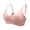 Pink, variant on Shrysg Women's Solid Color Push-up Underwear, Breathable Nylon-Spandex for Everyday Wear, Comfortable and Seductive Lingerie
