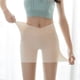 thumbnail image 3 of Gibobby Leggings gluteos deportivo Características los pantalones bóxer cintura alta con realce cadera algodón para mujer:（Beige， XL), 3 of 5