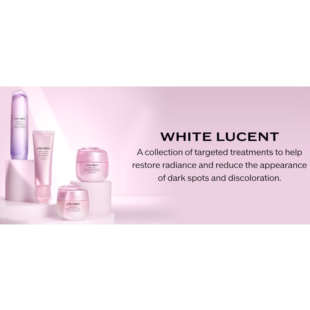乳液・ミルク SHISEIDO WHITE LUCENT Day Emulsion 50ml Shiseido White Lucent Day Emulsion 50mL SPF50+ PA++++