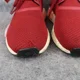thumbnail image 4 of Ad-id-as Shoes Womens 9.5 Athletic Trainer NMD R1 Sneaker Running Sport Active Red, 4 of 6