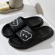 thumbnail image 1 of Zapatillas para mujer, suela plana de verano, antideslizantes, toboganes Unisex, luz interior cálida, Eva, hombres, parejas, zapatos bonitos de dibujos animados para mujer, 1 of 7