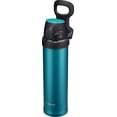 thumbnail image 1 of Zojirushi SM-QHE60GK, taza de acero inoxidable Flip-and-Go, 20 onzas, color verde azulado, 1 of 5