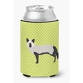 thumbnail image 1 of Silver Fox Green Can or Bottle Hugger, 1 of 1