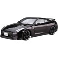 thumbnail image 1 of Aoshima Bunka Kyozaisha 1/24 The Model Car No.35 Nissan R35 GT-R Spec-V 2009 Plastic Model, 1 of 5