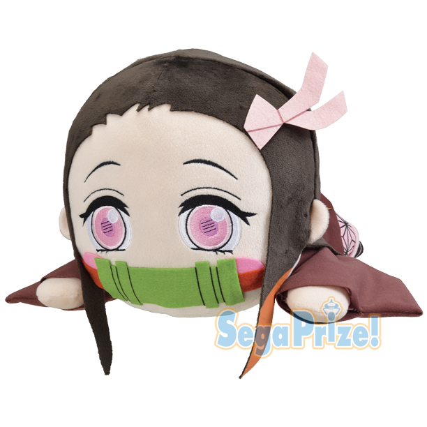 Nezuko Kamado Demon Slayer Mej Lay Down Plush Walmart Com
