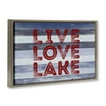thumbnail image 4 of Stupell Industries Live Love Lake Striped Nautical & Beach Painting Brown Floater Framed Canvas Art Print Wall Art, 31 x 21, 4 of 10