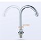 thumbnail image 5 of Foot Operated Faucet Kitchen Sink Faucet Bathroom Faucet Basin Mixer Tap Foot Operated Faucet, 5 of 5