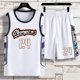 thumbnail image 2 of 13 Traje deportivo juvenil Ropa para niños de 12 años Chalecos para niños grandes Camiseta 15 Estudiantes de secundaria Jersey de secado rápido, 2 of 4