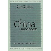 The China Handbook