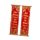 thumbnail image 4 of Coplas rojas colgantes para el año vietnamita 2026 Chunlian, decoración para el hogar y fiestas, coplas Lien Trang Tet para suministros de, 4 of 6