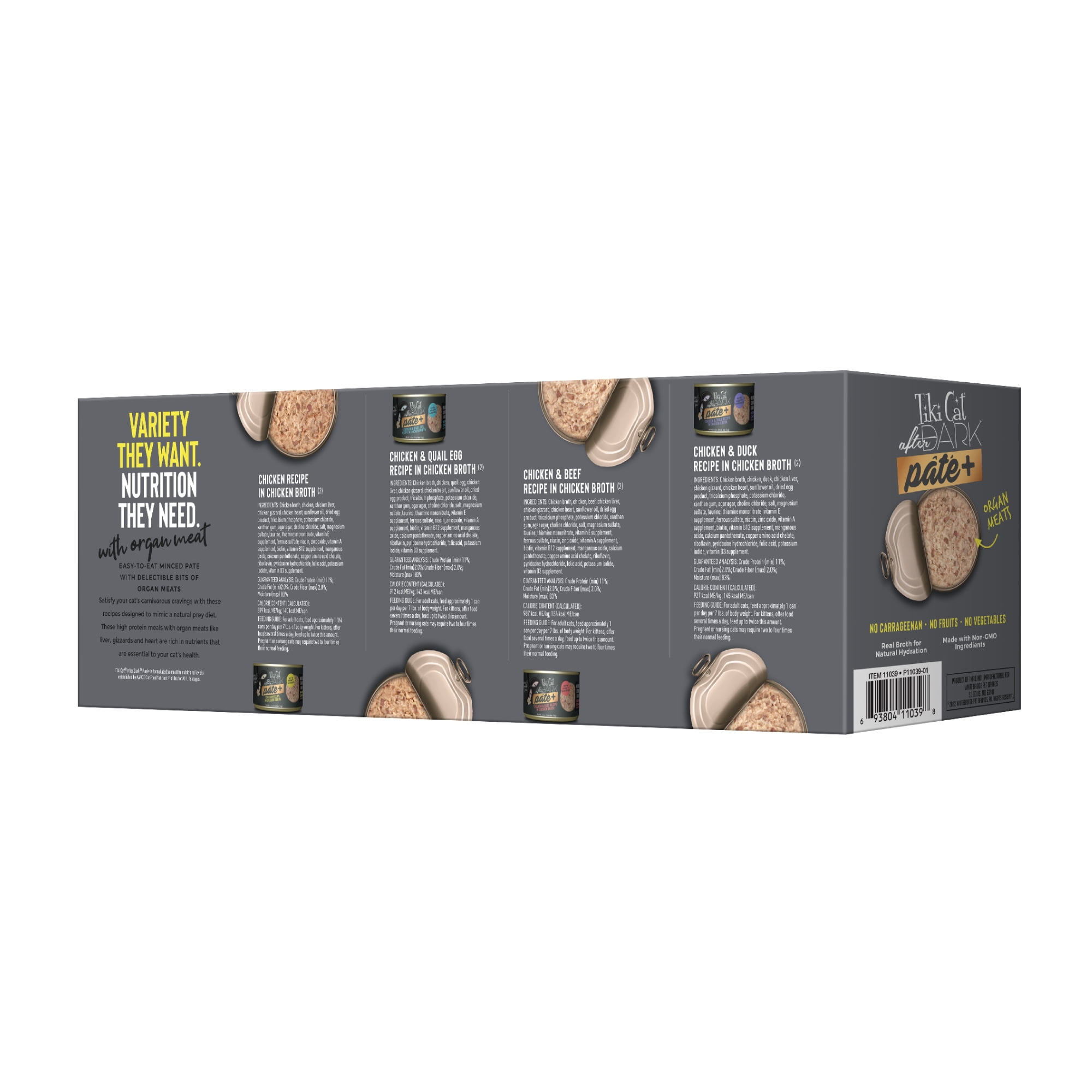 Tiki Cat After Dark Pate+, Variety Pack, 5.5 oz. Can (8 Count)