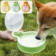 thumbnail image 1 of Botella dispensadora de agua para mascotas para exteriores con cuenco adjunto, botella portátil impermeable para perro de viaje y gatos, plástico multicolor, 18,5 cm, 250 g, 1 paquete, 1 of 6