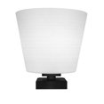 thumbnail image 1 of Luna Accent Table Lamp Shown In Matte Black Finish With 10" White Matrix Glass, 1 of 1