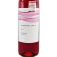 thumbnail image 2 of Vino Rosado Punta del Cielo Cabernet Sauvignon 750 ml, 2 of 3