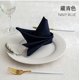 thumbnail image 1 of Nvzi 12 servilletas de tela azul marino - 35 x 35 cm (13,78 x 13,78 pulgadas), lavables, de poliéster, de color liso, reutilizables para restaurantes, cenas festivas y uso diario., 1 of 5