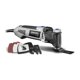 thumbnail image 1 of Kit de Herramienta Multifuncional Oscilante Dremel MM35 120V 3.5A reacondicionada, 1 of 8