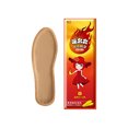 thumbnail image 2 of Teissuly HotHands Insole Foot Warmers - Durable Long Lasting Safe Natural Odorless Air Activated Warmers - Up to 8 Hours of Heat - 1 Pair, Which Is Hot When Opened Teissuly WER202311010115, 2 of 9