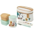 thumbnail image 2 of Skater x Winnie the Pooh Antibacterial Heat Retention Bento Box with Jar 560ml, 2 of 6