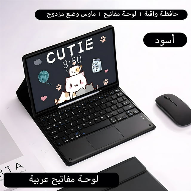 Clavier Rétroéclairé pour Tablette Samsung pour Samsung Galaxy Tab A8 10.5 A7 S6 Lite Étui pour Tablette pour Samsung Tab 10.4 S7 FE S8 Plus Étui Paquet Arabe 2 S6 Lite 10.4 Po