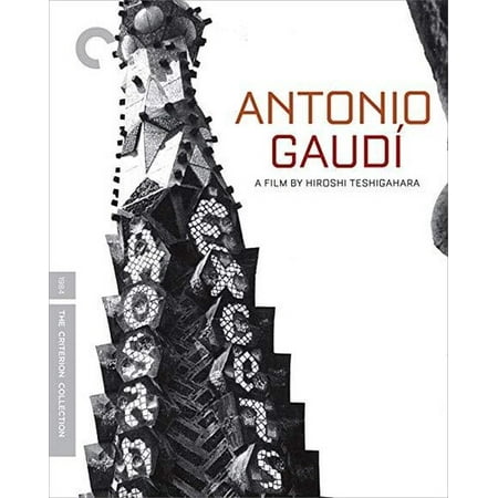 Antonio Gaudi (Blu-ray)
