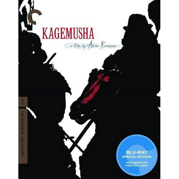 Kagemusha (Criterion Collection) (Blu-ray), Criterion Collection, Action & Adventure