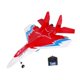 thumbnail image 3 of Planeador RC, modelo de avión RC, juguete anticaída, modelo de avión de fija, regalo para niño, juguetes para exteriores, listo para rojo, 3 of 8