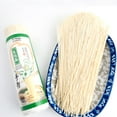 thumbnail image 5 of Jinmailang Dried Noodles, 2.2lbs, 5 of 5