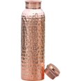 thumbnail image 1 of TRAHOO-Copper Water Bottle, Hand-crafted Hammered Copper, 1 of 4