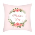 thumbnail image 3 of Xihbxyly Funda de Almohada para El Día de La Madre, Diseño Elegante, Suave Poliéster, Ideal para El Hogar y La Oficina, Regalo Especial para Mamá, Lavable a Máquina., 3 of 7