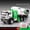 vb50363 White, variant on Alloy Sweeper Sanitation Truck Miniature Model - STEM Educational Toy Car with Realistic Sound & Light, Sliding Wheels, Puzzle Assembly for Kids