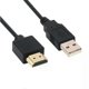 thumbnail image 1 of Cable USB 20 a HDMI, cable de alimentación USB a HDMI compatible, cable de carga macho a macho, adaptador divisor de cable de carga para dispositivos inteligentes., 1 of 5