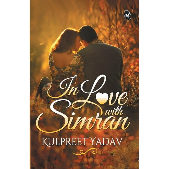In Love with Simran, (Paperback)