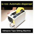thumbnail image 3 of Electric Automatic Tape Dispenser, M-1000 Cutting Machine Packing Office Equipment, Support 7 - 50mm Cutting Tool ,Durable and Flexible Design, 3 of 7
