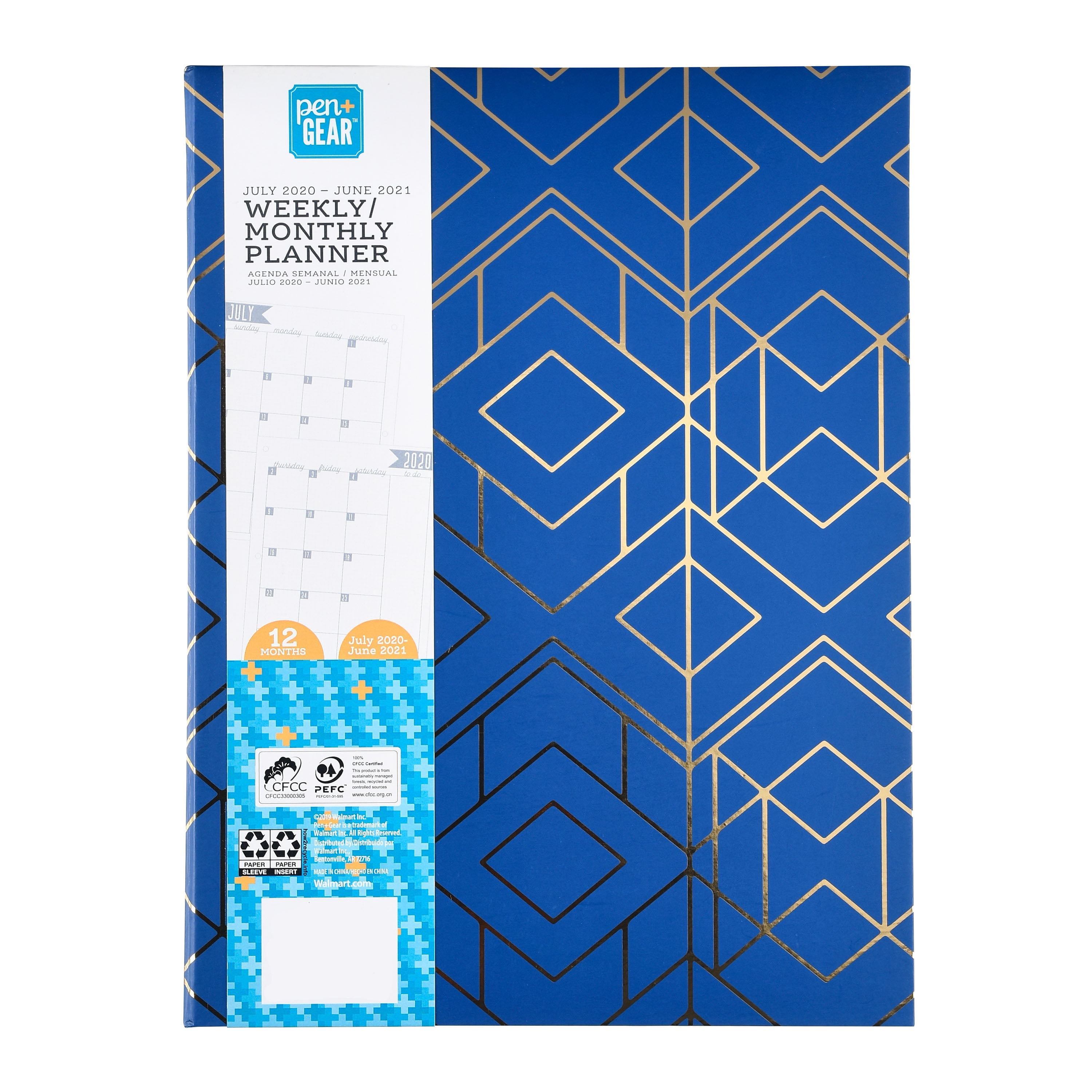 Pen + Gear 3-Ring Weekly And Monthly Planner - Walmart.com