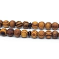 thumbnail image 3 of 10mm Oiled Pine Wood 99 Prayer Beads Islamic Muslim Tasbih Subhah Masbahah Misbahah Allah Muhammad Rosary, 3 of 5
