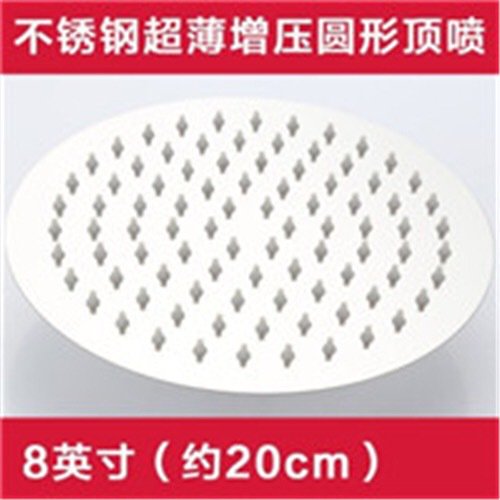 Rociador universal yeacher Cabezal de ducha redondo 6 pulgadas Acero inoxidable