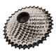 thumbnail image 5 of Piñón de repuesto de 11 velocidades para un rendimiento mejorado Volante de inercia de bicicleta de montaña de acero de alta resistencia de 11-36T, 5 of 8