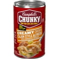thumbnail image 3 of (2 pack) Campbell's Chunky Creamy Chicken Cajun Style Alfredo with Andouille Sausage Soup, 18.8 oz Can, 3 of 17