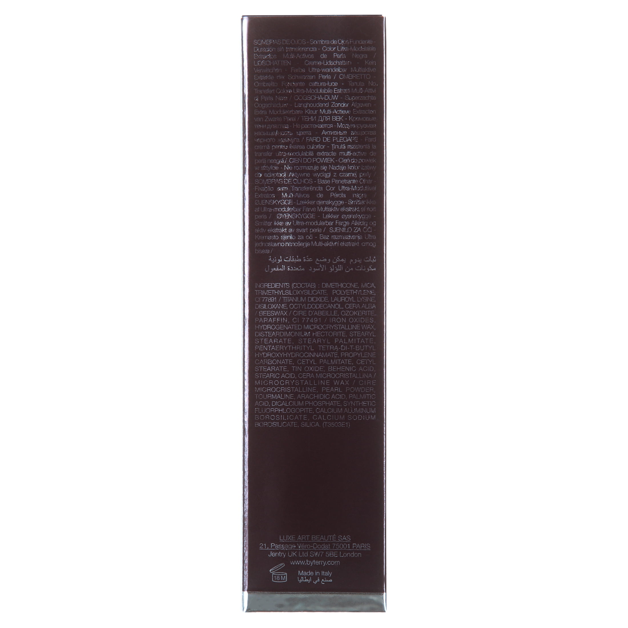 By Terry Ombre Blackstar Smudge Proof Cream Eyeshadow, 3 Blond Opal